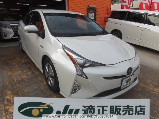 toyota prius 2016 -TOYOTA 【名変中 】--Prius ZVW51--6017067---TOYOTA 【名変中 】--Prius ZVW51--6017067- image 1