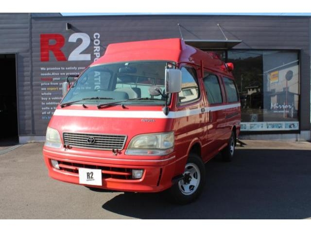 1998 Toyota Hiace Van KC-KZH138S 4WD Car Price $7,556