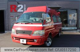 toyota hiace-van 1998 -TOYOTA--Hiace Van KC-KZH138S--KZH1380002916---TOYOTA--Hiace Van KC-KZH138S--KZH1380002916-