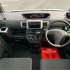 daihatsu hijet-caddie 2016 -DAIHATSU--Hijet Caddie LA700V--LA700V-0000117---DAIHATSU--Hijet Caddie LA700V--LA700V-0000117- image 25