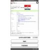 honda cr-v 2013 CFJ1584174 image 24