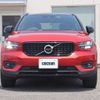 volvo xc40 2021 CFJ1634406 image 5