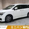 nissan elgrand 2021 -NISSAN--Elgrand 5BA-TE52--TE52-148687---NISSAN--Elgrand 5BA-TE52--TE52-148687- image 1