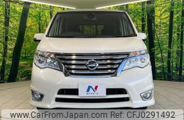 nissan serena 2015 -NISSAN--Serena HFC26--275567---NISSAN--Serena HFC26--275567-