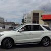 mercedes-benz gle-class 2017 -MERCEDES-BENZ 【岡山 335】--Benz GLE LDA-166024--WDC1660242A851733---MERCEDES-BENZ 【岡山 335】--Benz GLE LDA-166024--WDC1660242A851733- image 24