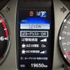 toyota hilux 2022 -TOYOTA--Hilux 3DF-GUN125--GUN125-3935050---TOYOTA--Hilux 3DF-GUN125--GUN125-3935050- image 21