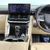 toyota land-cruiser-wagon 2024 CFJ1647213 image 30