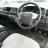 toyota hiace-commuter 2020 CFJ1451711 image 15