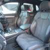 audi q5 2021 -AUDI--Audi Q5 3CA-FYDTPS--WAUZZZFY0N2015475---AUDI--Audi Q5 3CA-FYDTPS--WAUZZZFY0N2015475- image 10