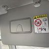 daihatsu tanto 2014 -DAIHATSU--Tanto DBA-LA600S--LA600S-0061214---DAIHATSU--Tanto DBA-LA600S--LA600S-0061214- image 18