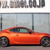 toyota 86 2013 -TOYOTA--86 ZN6--ZN6-031208---TOYOTA--86 ZN6--ZN6-031208- image 13