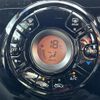 nissan note 2017 -NISSAN--Note DAA-HE12--HE12-035491---NISSAN--Note DAA-HE12--HE12-035491- image 13