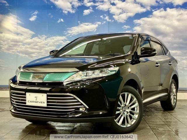 toyota harrier 2017 quick_quick_DBA-ZSU65W_ZSU65-0027503 image 1