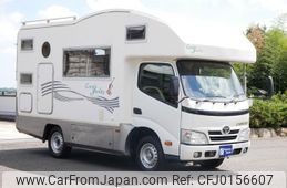 toyota camroad 2014 GOO_JP_700070921030240830001