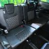 toyota voxy 2022 -TOYOTA--Voxy 6BA-MZRA90W--MZRA90-0015035---TOYOTA--Voxy 6BA-MZRA90W--MZRA90-0015035- image 10