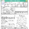toyota corolla-fielder 2011 CFJ1695615 image 3
