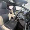 lexus nx 2023 CFJ1625191 image 5