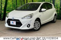 toyota aqua 2016 -TOYOTA--AQUA DAA-NHP10--NHP10-2509953---TOYOTA--AQUA DAA-NHP10--NHP10-2509953-