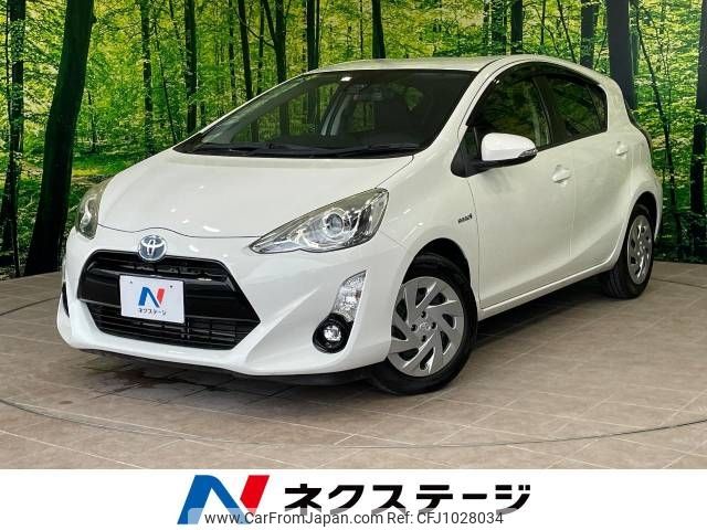 toyota aqua 2016 -TOYOTA--AQUA DAA-NHP10--NHP10-2509953---TOYOTA--AQUA DAA-NHP10--NHP10-2509953- image 1