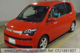 toyota spade 2016 CFJ1881807