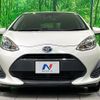 toyota aqua 2017 CFJ1740674 image 15