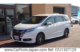 honda odyssey 2016 CFJ1307129
