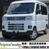 daihatsu atrai 2024 -DAIHATSU 【袖ヶ浦 480ﾁ3855】--Atrai Van S700V--0125605---DAIHATSU 【袖ヶ浦 480ﾁ3855】--Atrai Van S700V--0125605- image 1