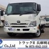 toyota toyoace 2020 GOO_NET_EXCHANGE_0704331A30250526W003 image 1