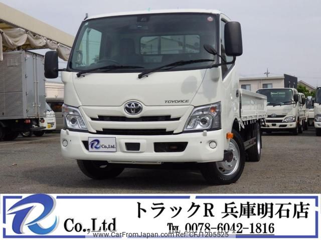 toyota toyoace 2020 GOO_NET_EXCHANGE_0704331A30250526W003 image 1