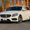 mercedes-benz c-class-station-wagon 2014 -MERCEDES-BENZ 【柏 335ﾉ1107】--Benz C Class Wagon 205240C--2F103749---MERCEDES-BENZ 【柏 335ﾉ1107】--Benz C Class Wagon 205240C--2F103749- image 15