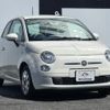 fiat 500 2015 quick_quick_ABA-31212_ZFA3120000J439393 image 5