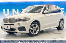 bmw x5 2015 -BMW--BMW X5 LDA-KS30--WBAKS420000J54485---BMW--BMW X5 LDA-KS30--WBAKS420000J54485-