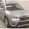 subaru forester 2020 quick_quick_5AA-SKE_035614 image 1