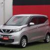 nissan dayz 2020 CFJ1614956 image 27