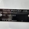 honda honda-others 2024 -HONDA--WR-V 5BA-DG5--DG5-1004736---HONDA--WR-V 5BA-DG5--DG5-1004736- image 10