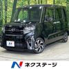 daihatsu tanto 2022 -DAIHATSU--Tanto 6BA-LA650S--LA650S-0204714---DAIHATSU--Tanto 6BA-LA650S--LA650S-0204714- image 1