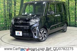 daihatsu tanto 2022 -DAIHATSU--Tanto 6BA-LA650S--LA650S-0204714---DAIHATSU--Tanto 6BA-LA650S--LA650S-0204714-