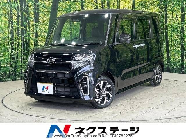 daihatsu tanto 2022 -DAIHATSU--Tanto 6BA-LA650S--LA650S-0204714---DAIHATSU--Tanto 6BA-LA650S--LA650S-0204714- image 1