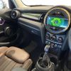 mini mini-others 2019 CFJ1559942 image 18