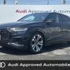 audi q8 2023 CFJ1552665 image 1