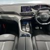 peugeot 5008 2022 CFJ1528384 image 2