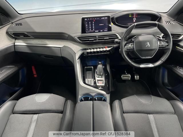 peugeot 5008 2022 CFJ1528384 image 2