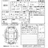 honda acty-van 2013 -HONDA 【高知 480く7637】--Acty Van HH5-1909224---HONDA 【高知 480く7637】--Acty Van HH5-1909224- image 3