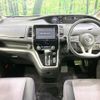 nissan serena 2016 CFJ1688056 image 2