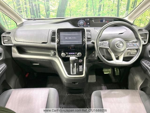 nissan serena 2016 CFJ1688056 image 2