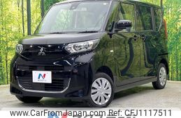 mitsubishi ek-space 2022 -MITSUBISHI--ek Space 5AA-B37A--B37A-0400449---MITSUBISHI--ek Space 5AA-B37A--B37A-0400449-