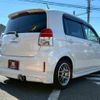 toyota spade 2016 CFJ1644357 image 2