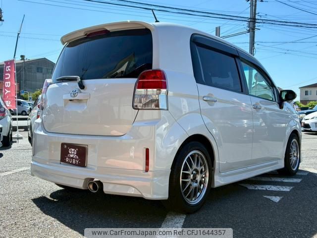 toyota spade 2016 CFJ1644357 image 2