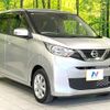 nissan dayz 2020 quick_quick_B43W_B43W-0040151 image 16