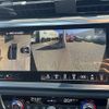 audi q3 2024 CFJ1843799 image 4